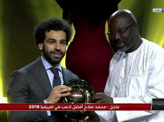 رسميًا.. صلاح يفوز بجائزة أفضل لاعب في أفريقيا