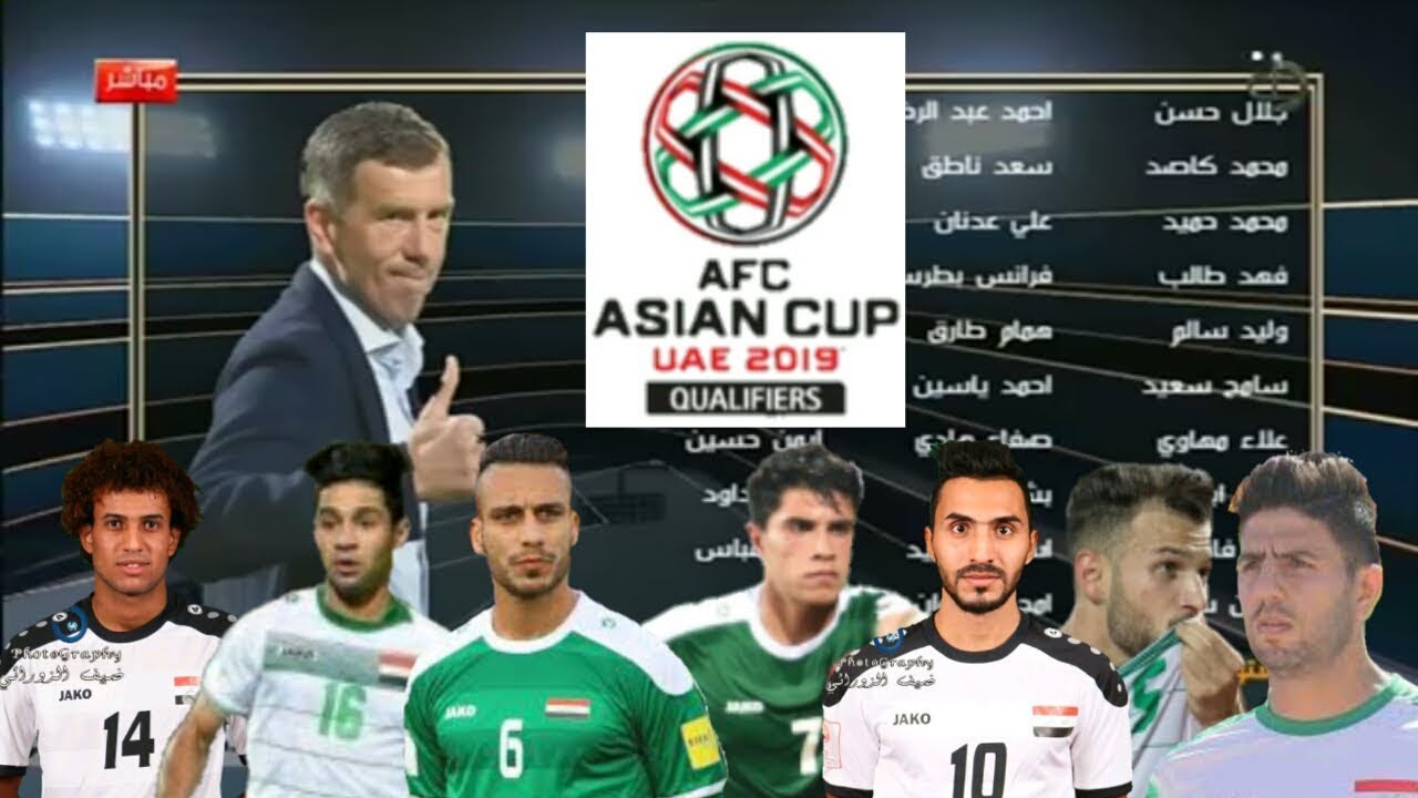 كأس آسيا.. حفل افتتاح بنكهة إماراتية