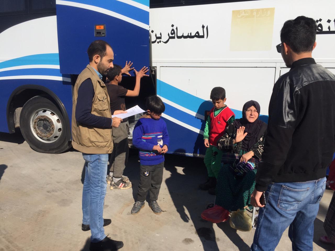 الهجرة تعلن اعادة 199 لاجئا عراقيا من تركيا