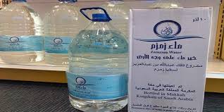السعودية ترد على تصريحات مثيرة للجدل بشأن ” ماء زمزم “
