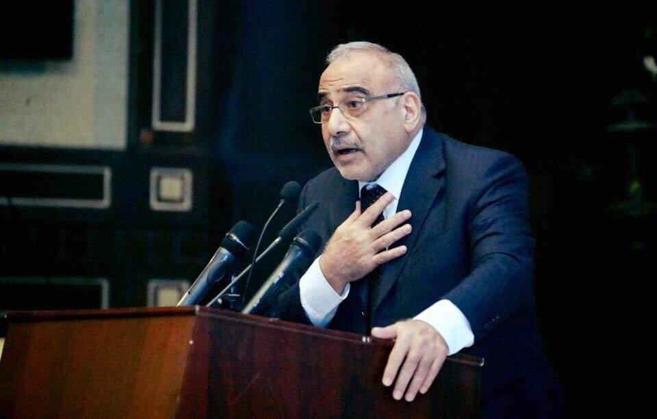 عبد المهدي يدعو البرلمان لإقالة العاكوب ونائبيه