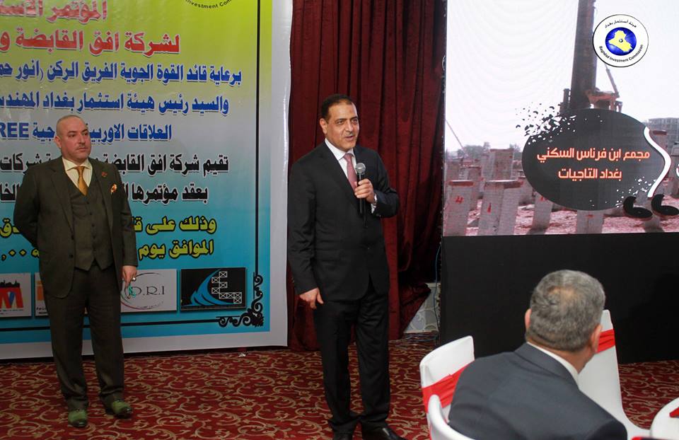 إحالة أكثر من 70 مشروعا سكنيا الى الاستثمار في بغداد