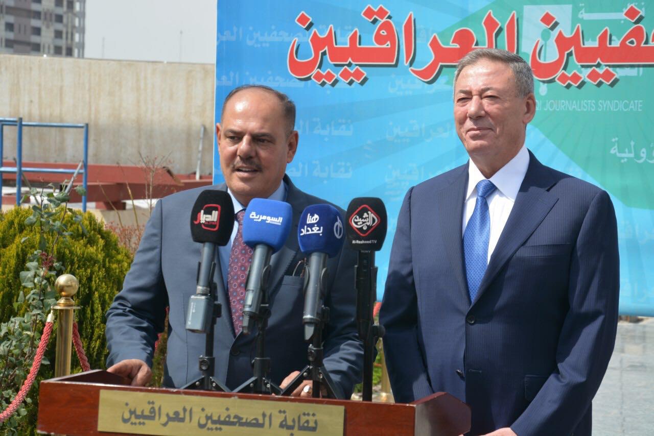 الاتفاق على آلية لتسهيل دخول الصحفيين العراقيين إلى الأردن