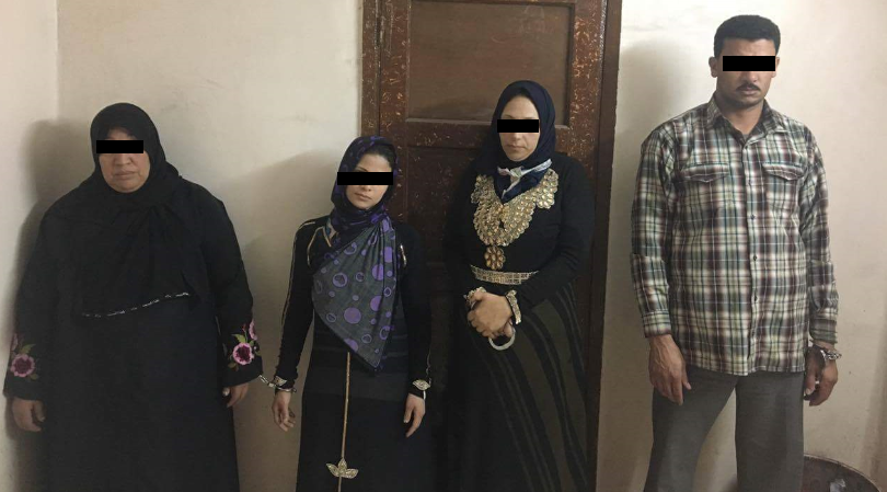 القبض على متاجرين بالبشر بينهم اربع نساء في بغداد