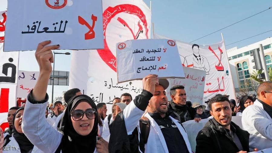 المغرب تتبنى قانونا يطرد آلاف المعلمين المضربين عن العمل