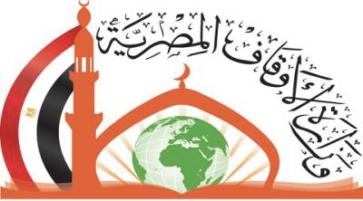 مصر تقرر نشر خطبة الجمعة بعشرة لغات