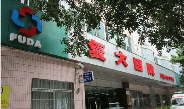 أشهر مستشفى لعلاج السرطان في الصين يرسل كادرا طبيا للعراق