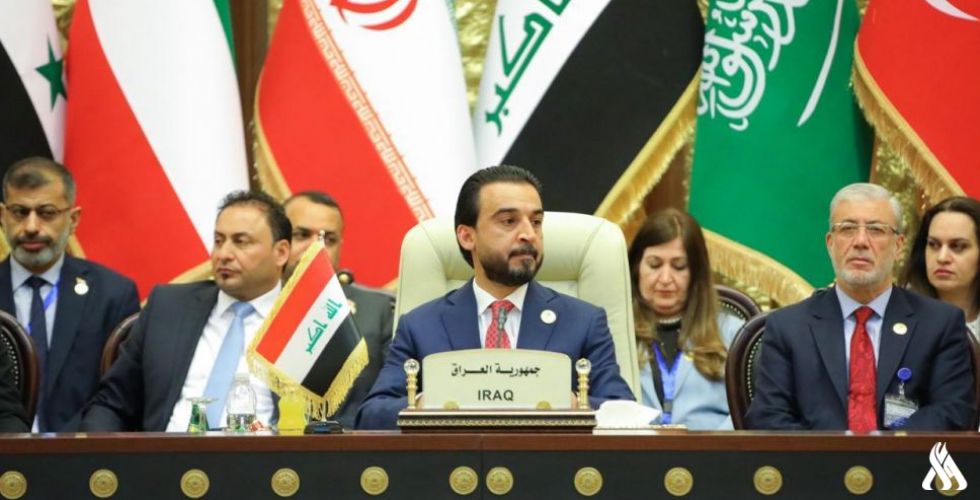 نص كلمة الحلبوسي في مؤتمر قمة بغداد لبرلمانات دول جوار العراق