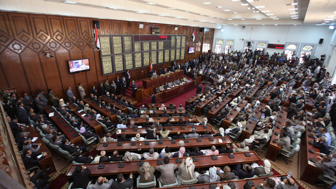 لأول مرة منذ 2015.. البرلمان اليمني يعقد اول جلساته