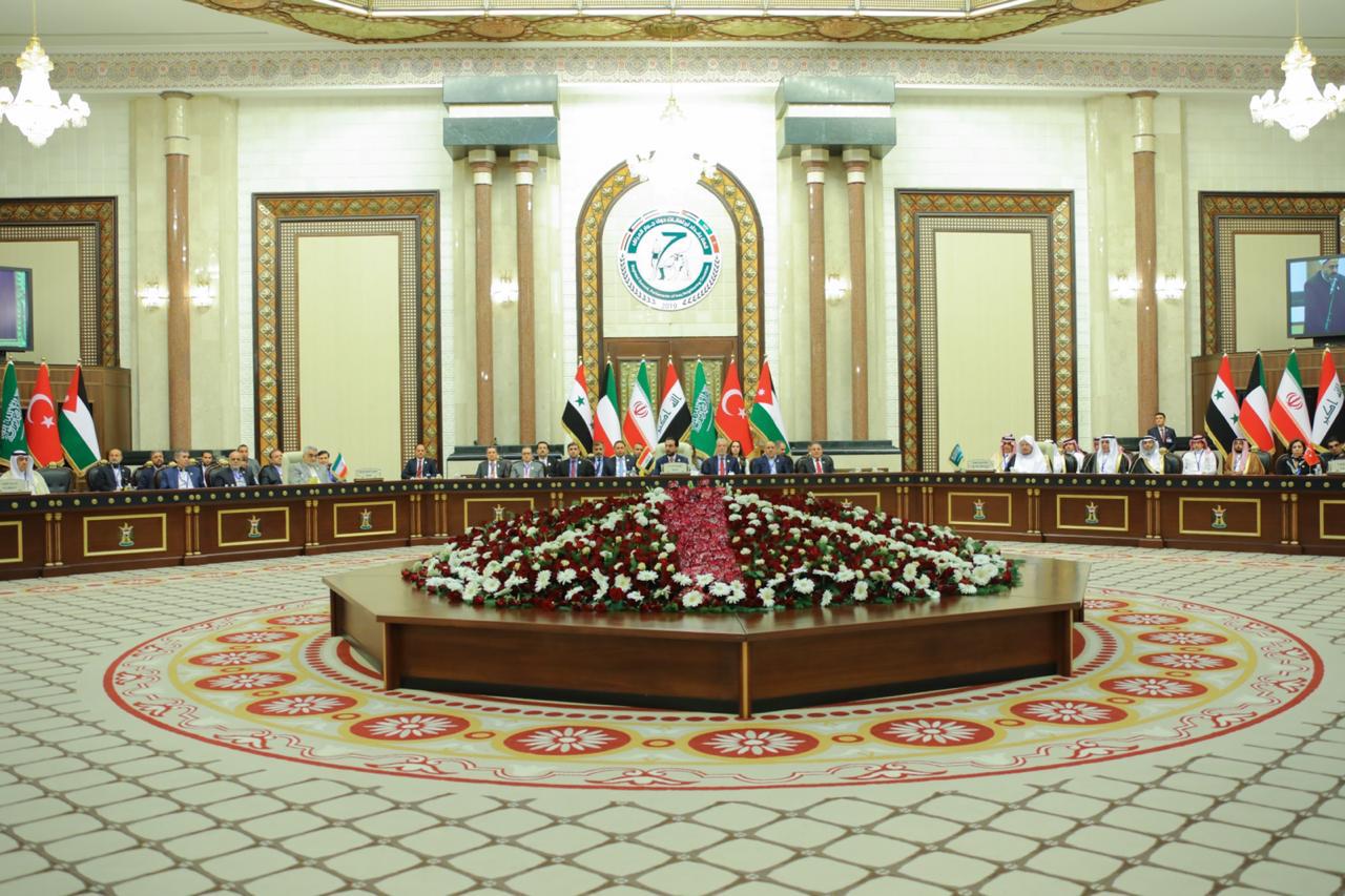 نص البيان الختامي لمؤتمر قمة بغداد لبرلمانات دول جوار العراق