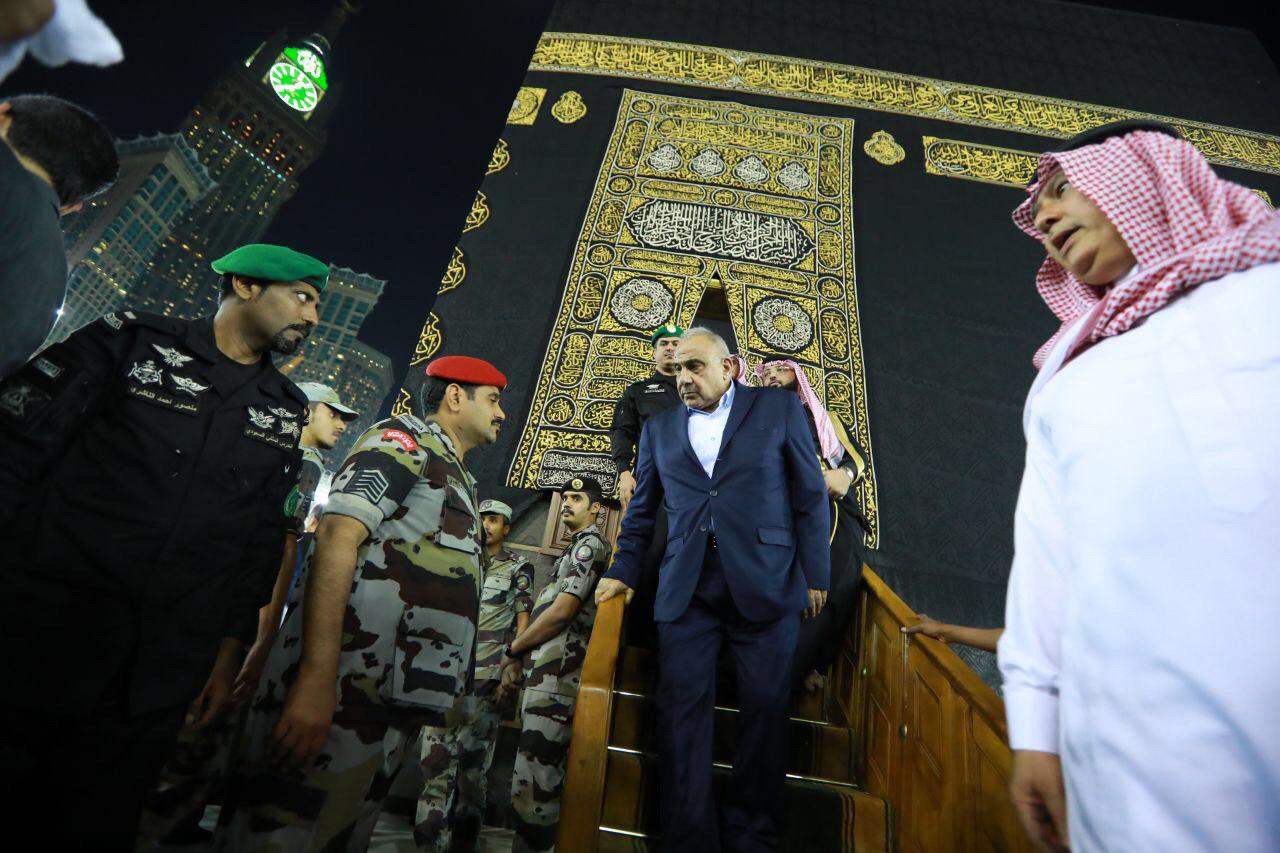 عبدالمهدي يختتم زيارة السعودية بـ13 اتفاقية و 50 الف حاج