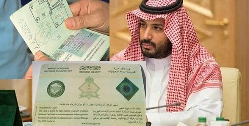 السعودية تقر نظاما جديدا للإقامة وصحيفة تكشف الهدف منه