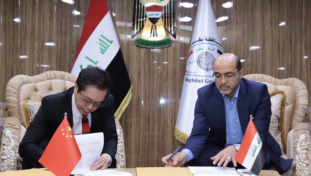 محافظة بغداد توقع مذكرة تفاهم مع شركة صينية للمشاركة بتنفيذ القطار المعلق
