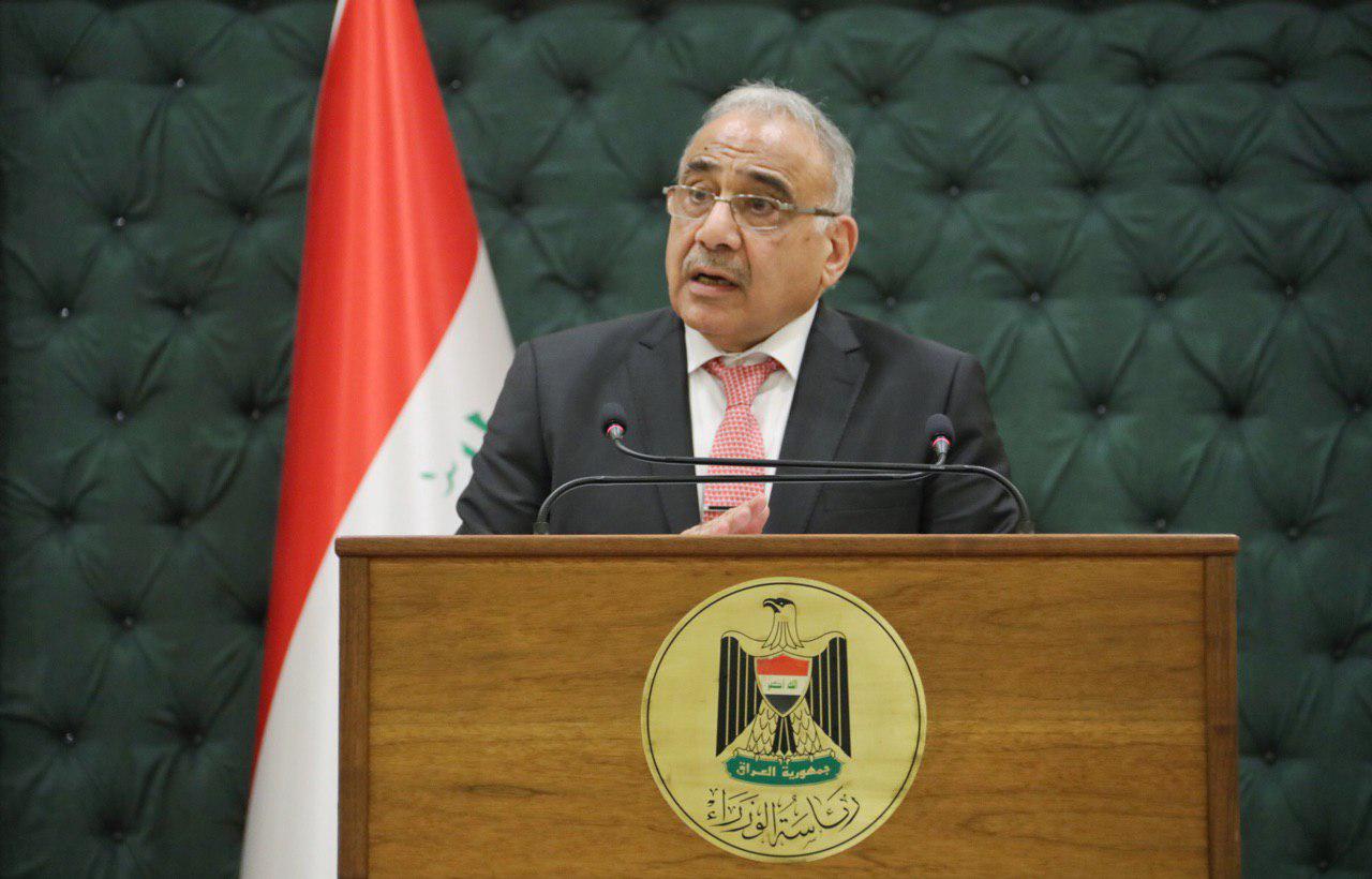 عبد المهدي يصدر أمراً ديوانياً بتشكيل لجنة لإزالة التجاوزات الخاصة على عقارات الدولة في بغداد والمحافظات