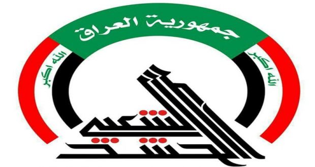 الحشد الشعبي: لم نشترك بأية عملية ميدانية لحماية المتظاهرين او التصدي لأعمال العنف