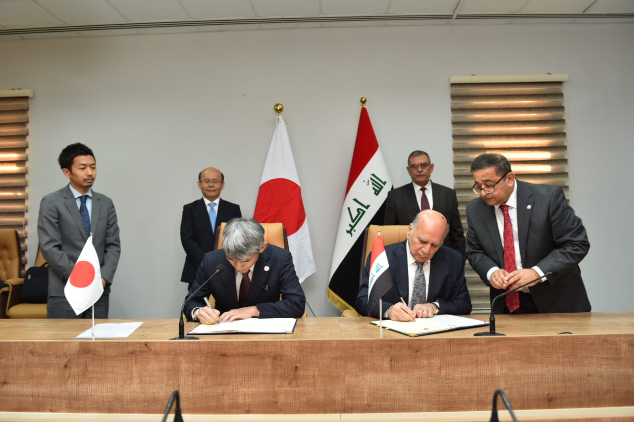 العراق يوقع قرضا مع الوكالة اليابانية بمليار دولار