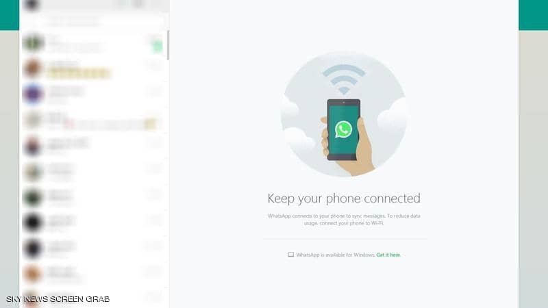 قريبا.. “واتساب ويب” دون الحاجة للهاتف