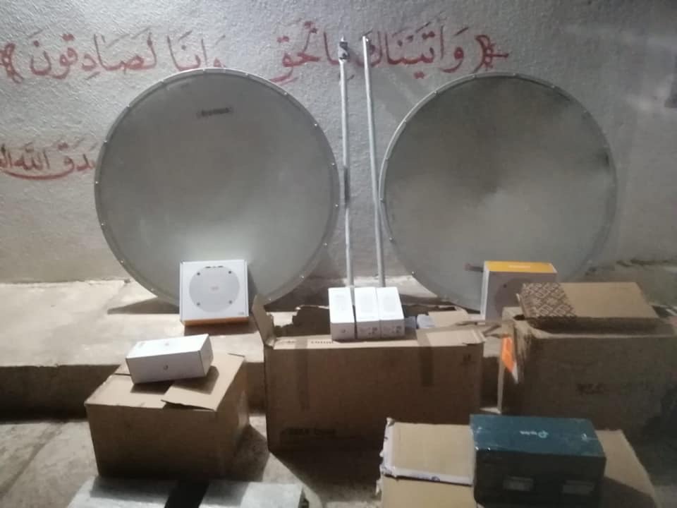 احباط محاولة تهريب أجهزة ارسال واتصالات عبر الحدود العراقية – السورية