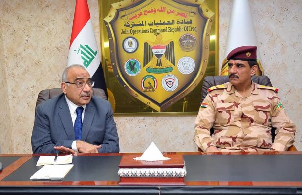 بالوثائق : إعادة تشكيل قيادة العمليات المشتركة برئاسة عبد المهدي