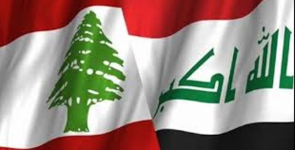 الشهر المقبل .. وفد حكومي واقتصادي لبناني يزور العراق