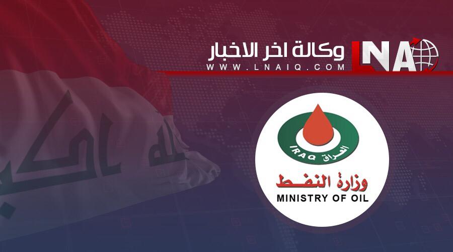 وزير النفط: المضي في العمل المشترك لتنفيذ مشروع الربط الكهربائي السعودي – العراقي