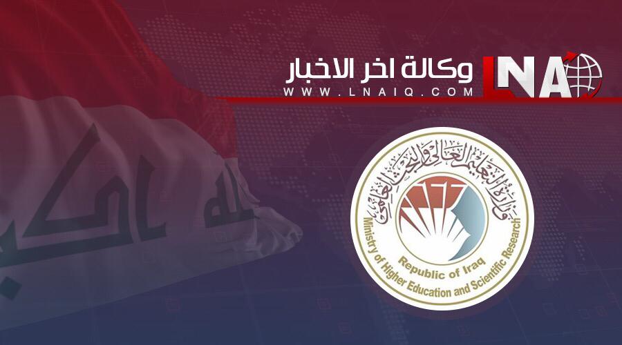 التعليم تحدد الأول من أيلول المقبل موعدا جديدا للتقديم الى الدراسات العليا