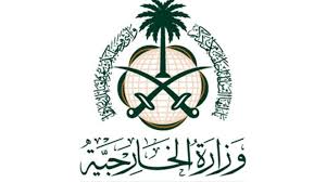 السعودية تصدر بيانا بعد تصريحات “مسيئة” للنبي محمد في الهند