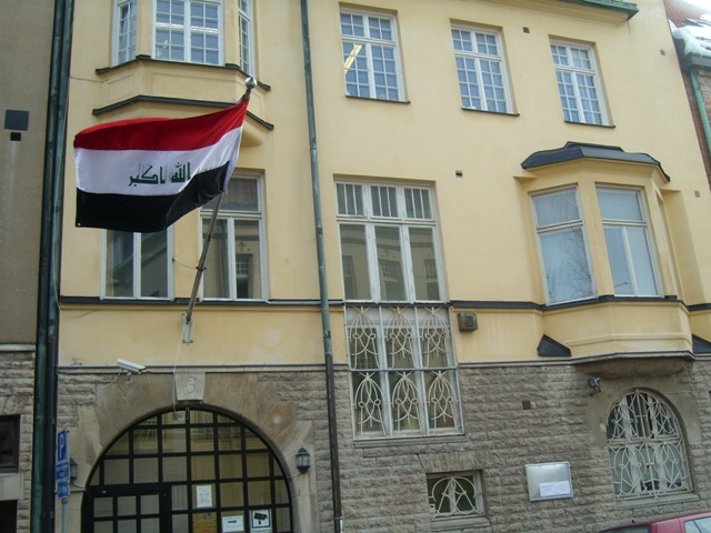 السفارة العراقية في السويد تصدر توضيحا بشأن تهديدها بـ”حقيبة متفجرات”