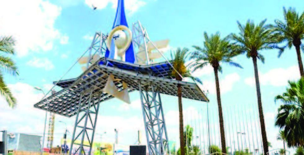 وزارة التجارة تعلن موعد إفتتاح معرض بغداد الدولي