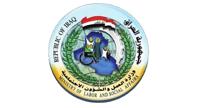 العمل تعلن إحالة عشرات الشركات للقضاء لعدم التزامها بالقوانين العراقية