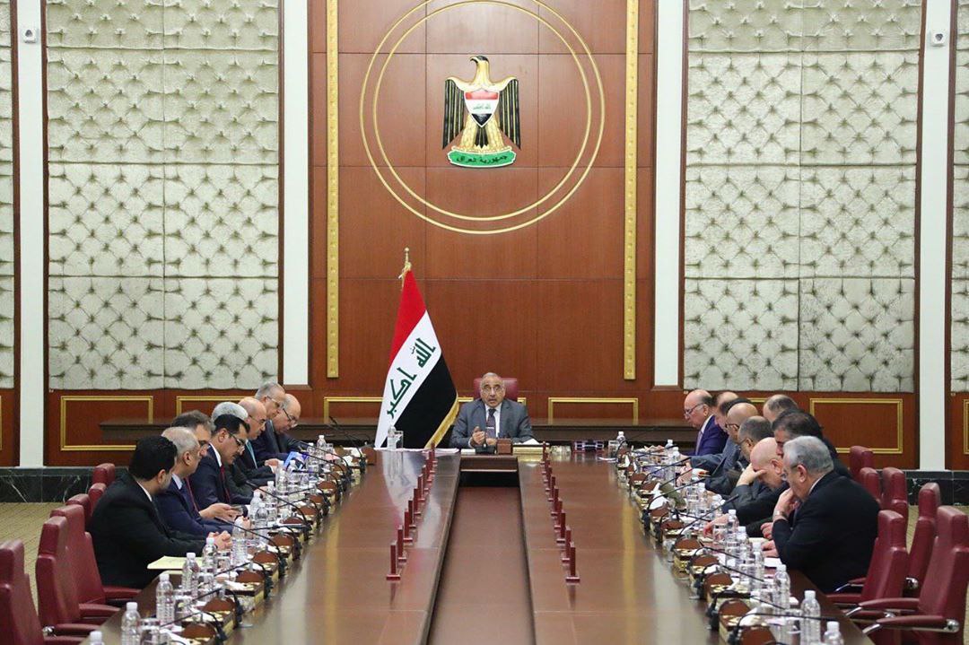 مجلس الوزراء يقرر تأجيل انتخابات مجالس المحافظات الى موعد يحدد لاحقا وإقرار مشروعي قانون المفوضية العليا للانتخابات وقانون انتخابات مجلس النواب واحالتهما الى البرلمان