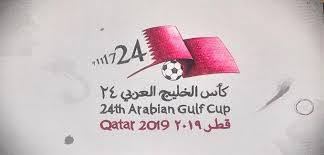 العراق يواجه البحرين في نصف نهائي بطولة خليجي 24