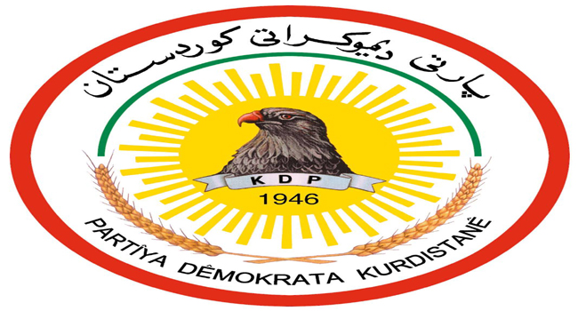 الديمقراطي الكوردستاني يعلن موقفه من المطالبات بتعديل الدستور العراقي