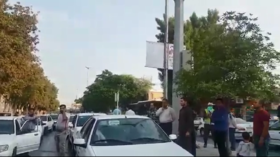 خروج مظاهرات في مدن إيرانية احتجاجا على رفع أسعار البنزين