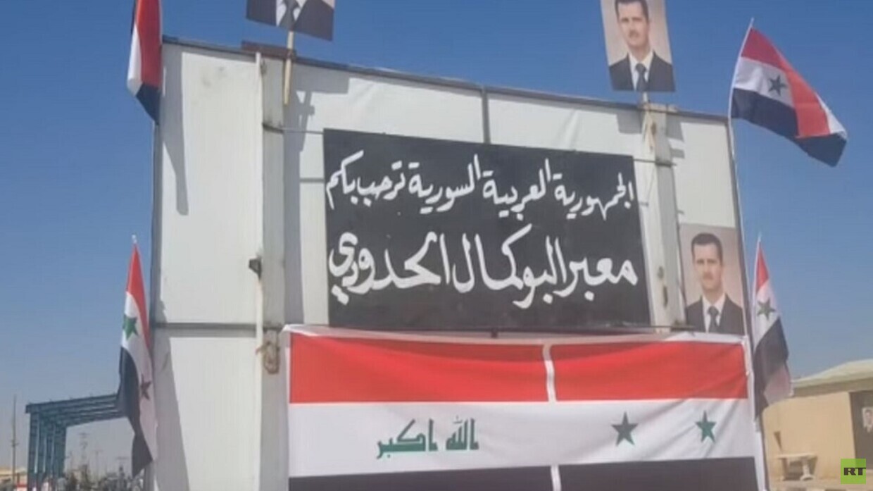 سوريا تعفي الشاحنات العراقية من رسوم الدخول