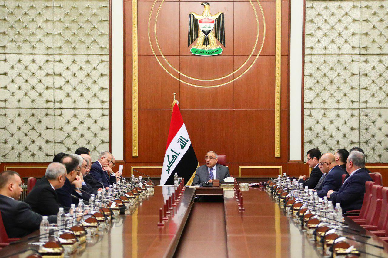 جلسة جديدة لمجلس الوزراء برئاسة عبد المهدي