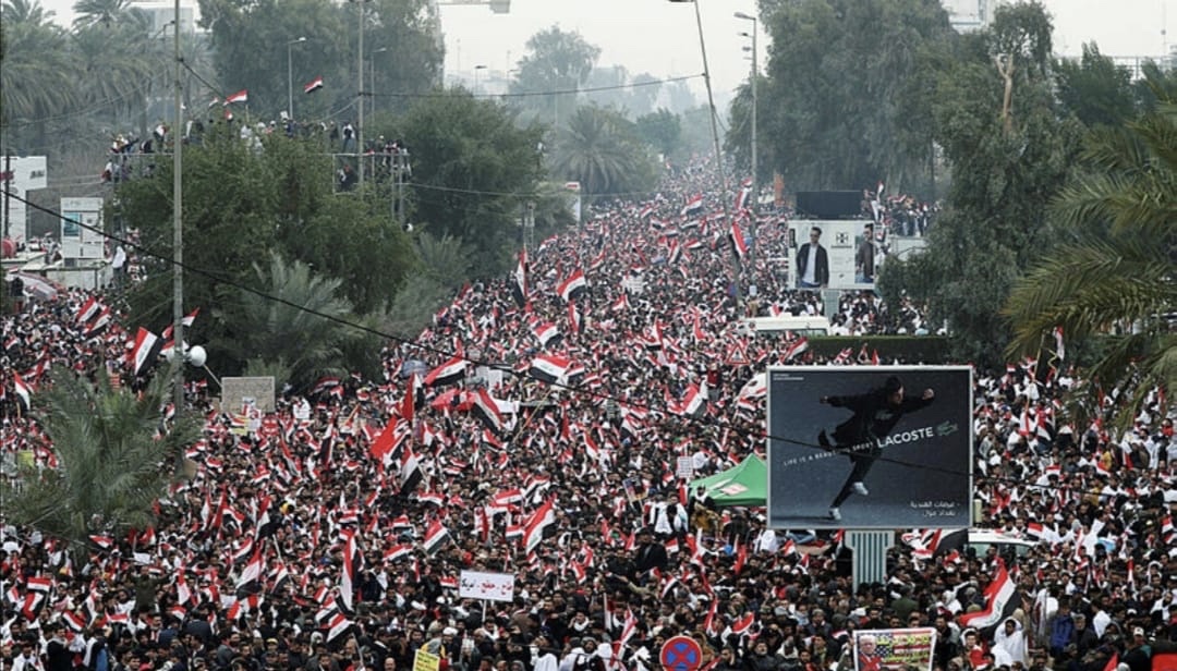 بالصور.. التظاهرة المليونية المطالبة بخروج القوات الامريكية