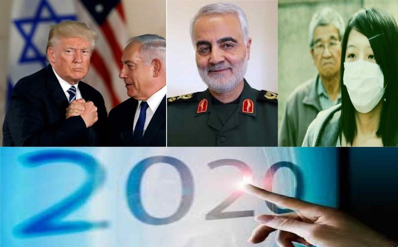 الشهر الاول من 2020 .. 10 أحداث هزت العالم