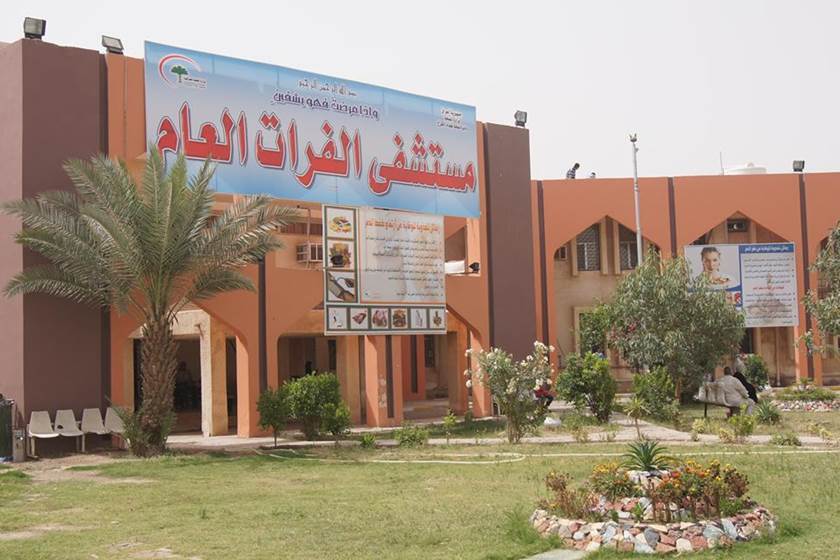 مدير صحة الكرخ يعلن مغادرة مستشفى الفرات اخر وجبة من افراد الجالية العراقية العائدة من الصين