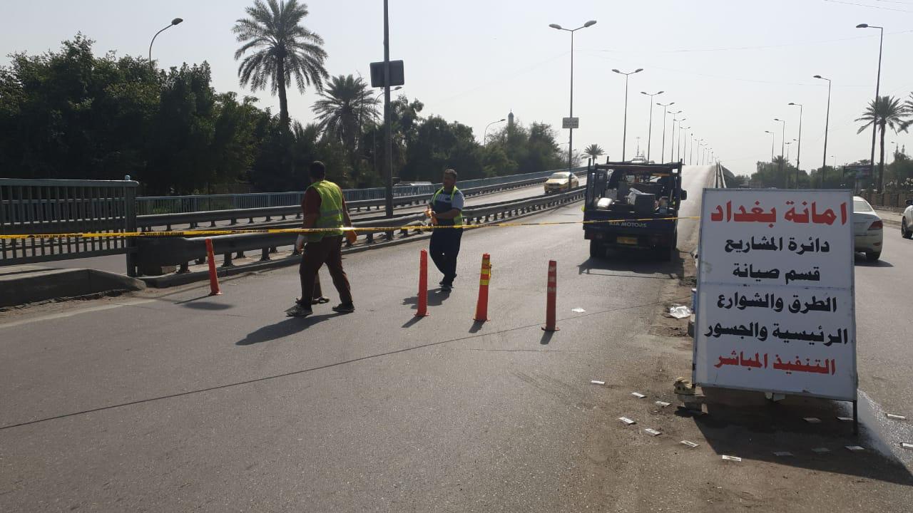 أمانة بغداد تنوه لقطع مجسر ساحة قحطان لأغراض الصيانة