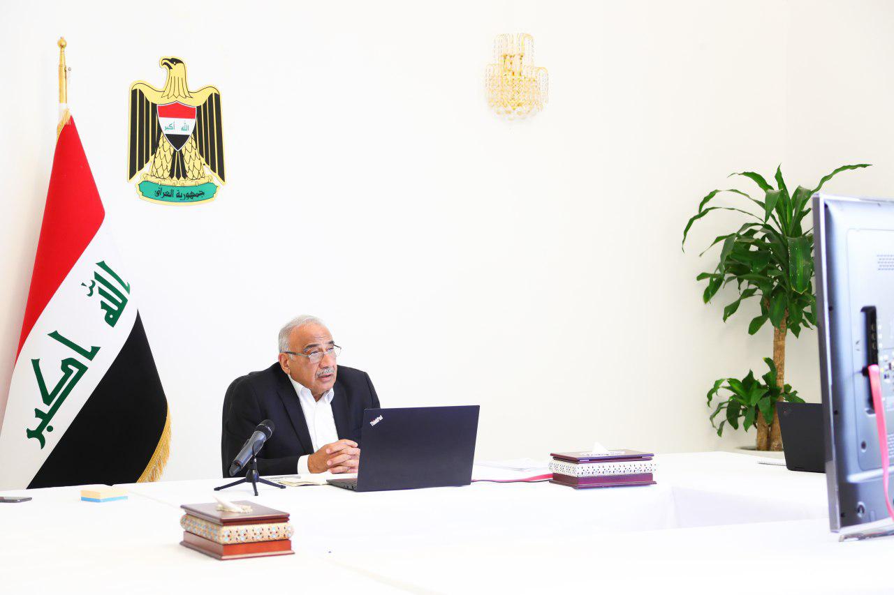 نص قرارات اللجنة العليا للصحة والسلامة الوطنية برئاسة عبدالمهدي