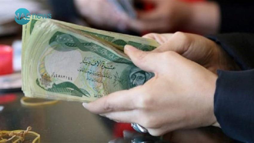 البرلمان: فكرة تخفيض رواتب الموظفين 30% غير قانونيَّة