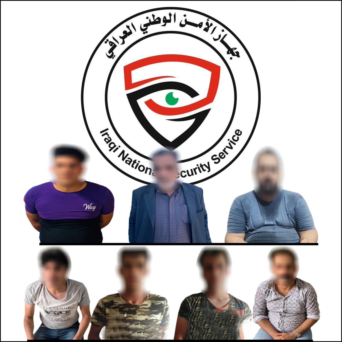 الأمن الوطني يعتقل 3 عصابات مختصة بتزوير لوحات وبطاقات تسجيل المركبات ببغداد