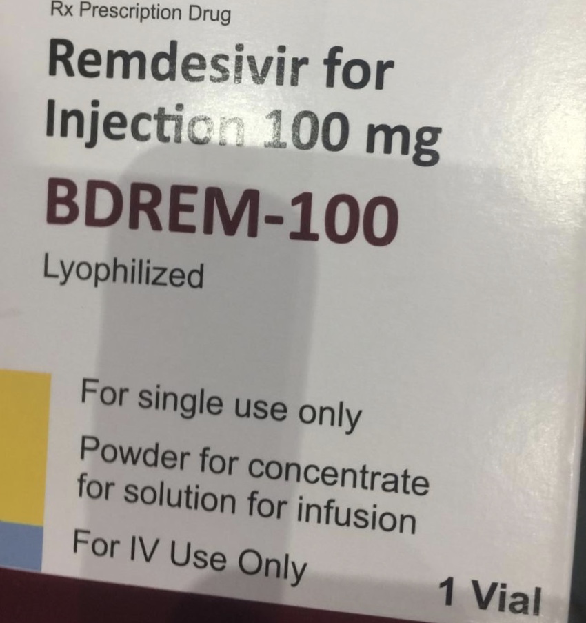 الصحة تعلن تجهيز المؤسسات الصحية بدواء (الرمدسفير) المستخدم بالبروتوكولات العالمية لمعالجة المصابين بكورونا