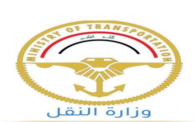 وزارة النقل توجّه مطارات العراق بتعليق التعاقدات حتى إشعار آخر