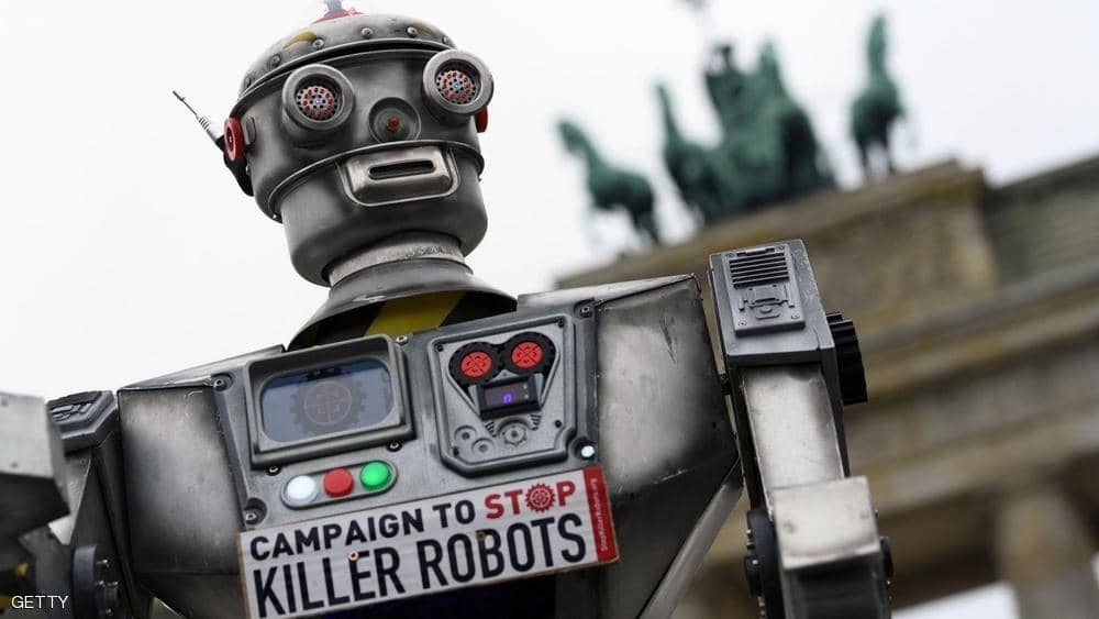 الإنسان الآلي “القاتل” يثير مخاوف متزايدة في العالم