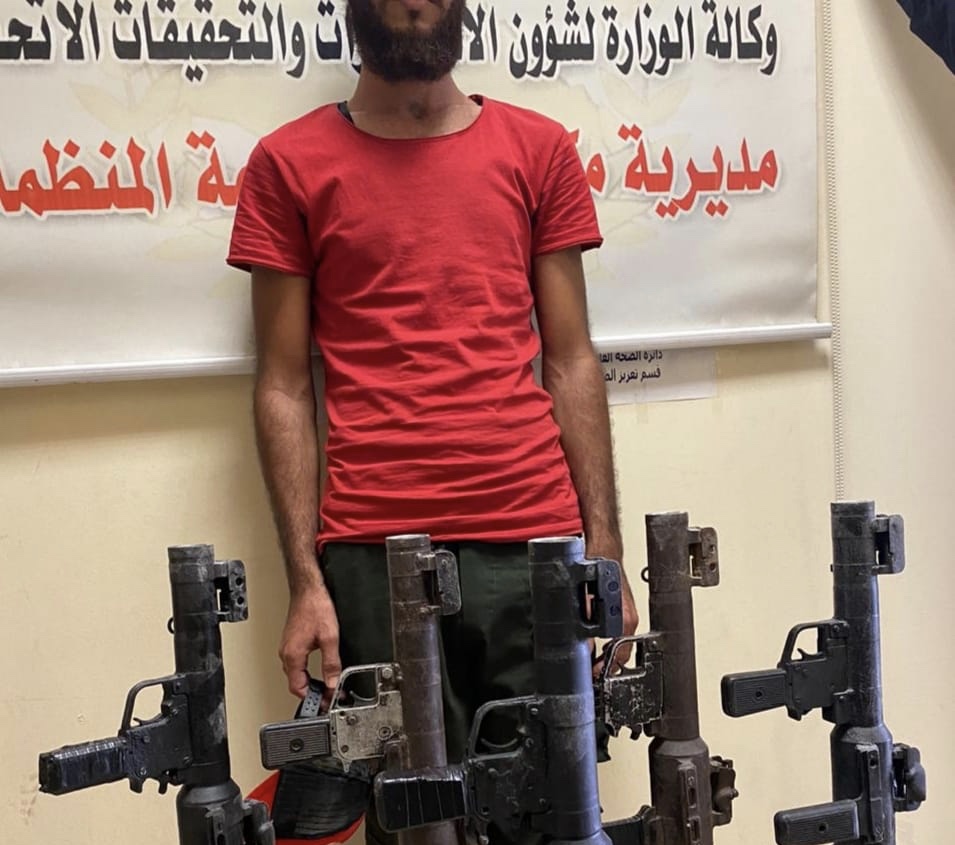 الاستخبارات تعلن اعتقال متهم يروج لبيع الأسلحة عبر مواقع التواصل الاجتماعي في بغداد