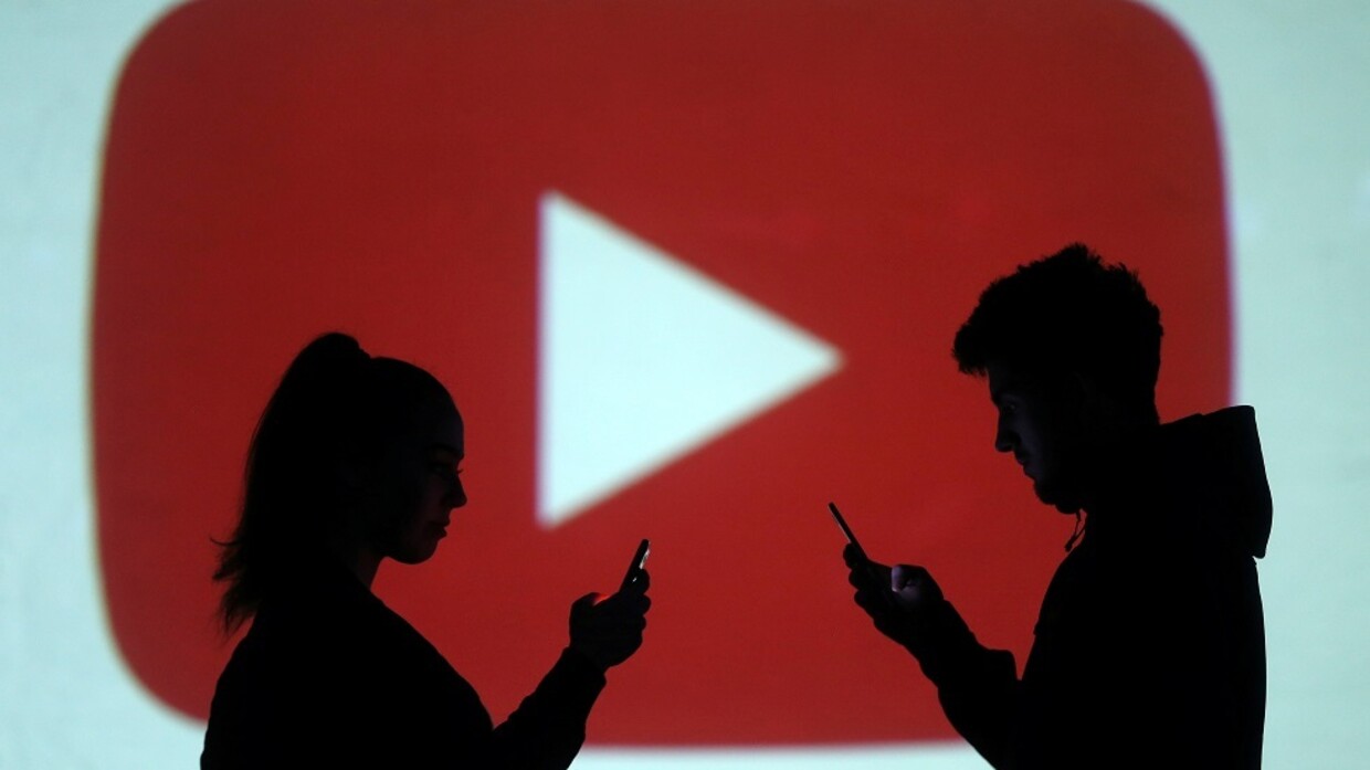 ” يوتيوب” يحرم بعض مستخدمي هواتف آيفون من ميزة جديدة!