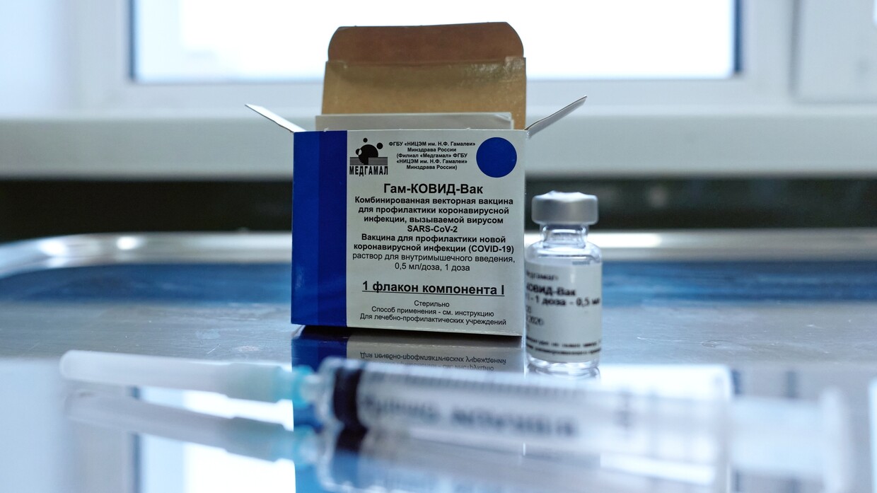 الكشف عن مواصفات اللقاح الروسي الثاني المضاد لكورونا