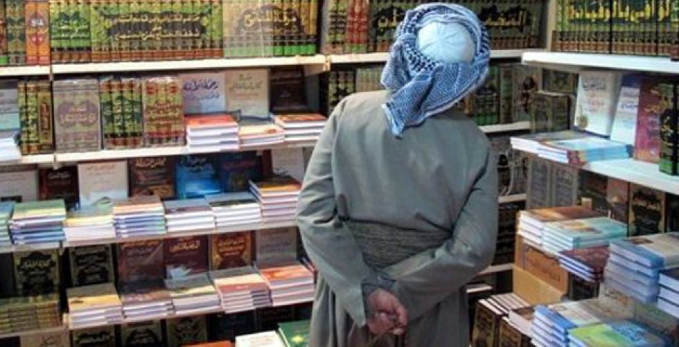 معرض السليمانية الدولي للكتاب ينطلق بدورته الثانية غدا الاربعاء